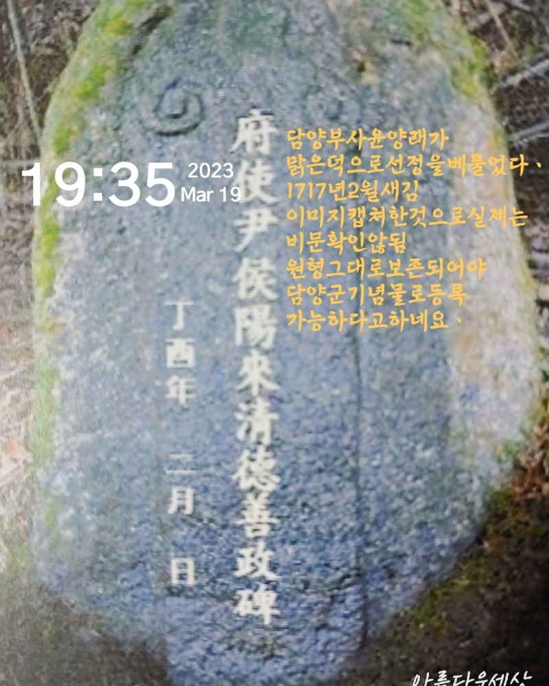 fff20626775b88275b02d4b3134a3397_1766362330_1588.jpg