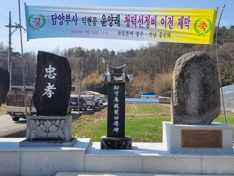 fff20626775b88275b02d4b3134a3397_1766362342_1245.jpg