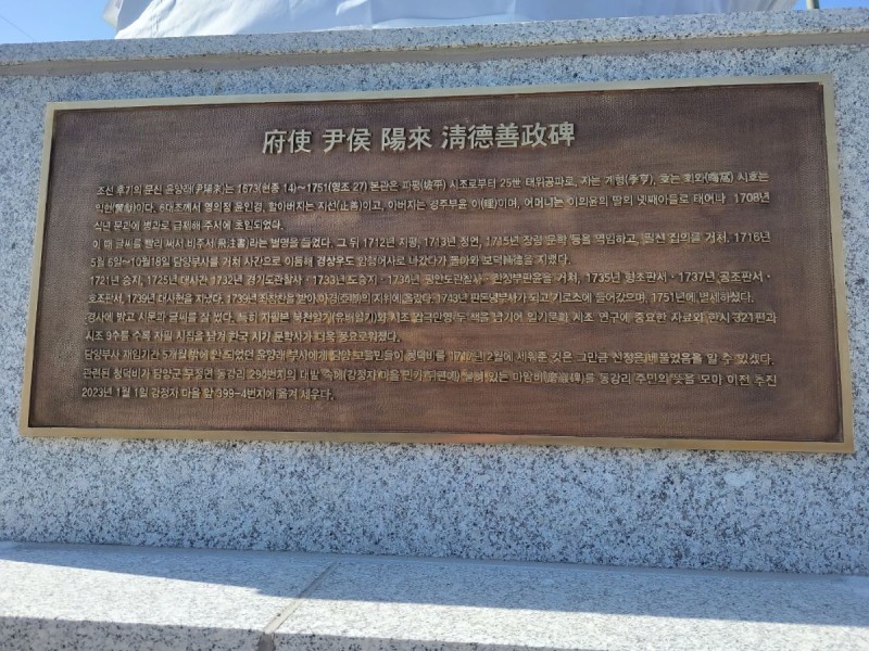 fff20626775b88275b02d4b3134a3397_1766362350_2102.jpg