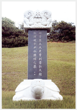 papyeongyun4_05-1.jpg