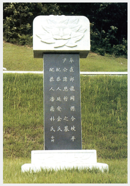 papyeongyun4_05-10b.jpg