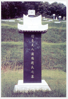 papyeongyun4_05-19.jpg