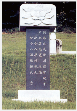 papyeongyun4_05-9b.jpg