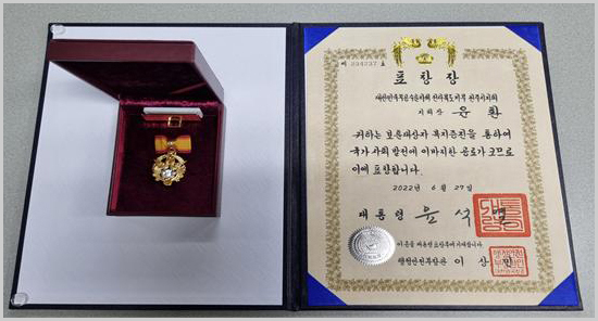 papyeongyun4_06-2.jpg