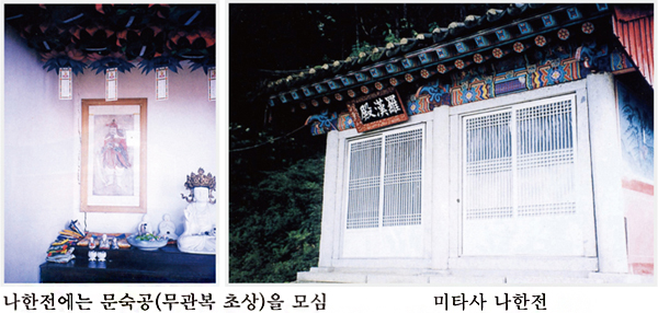 papyeongyun6_03-2c.jpg